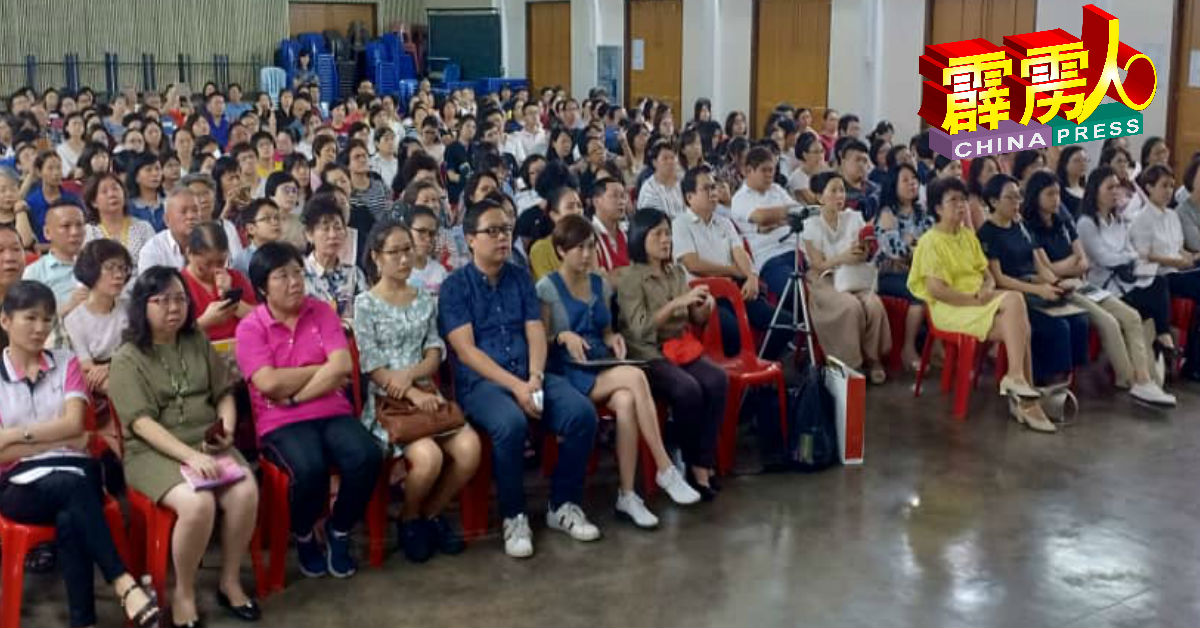 出席“你知道和不知道的─自闭症”讲座的民众踊跃。