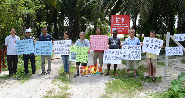 陈升德、奥斯曼、哈山、刘碧婷、张国田、黄志贤、阿都哈吉斯、刘垓廷、蔡松荣要求地主通融，让农民进入果园收割成果。