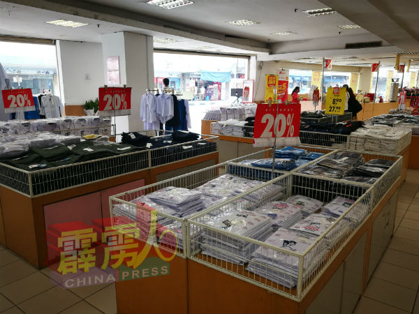 今年开学用品买气慢热，市场迟迟未能感受开学气氛
