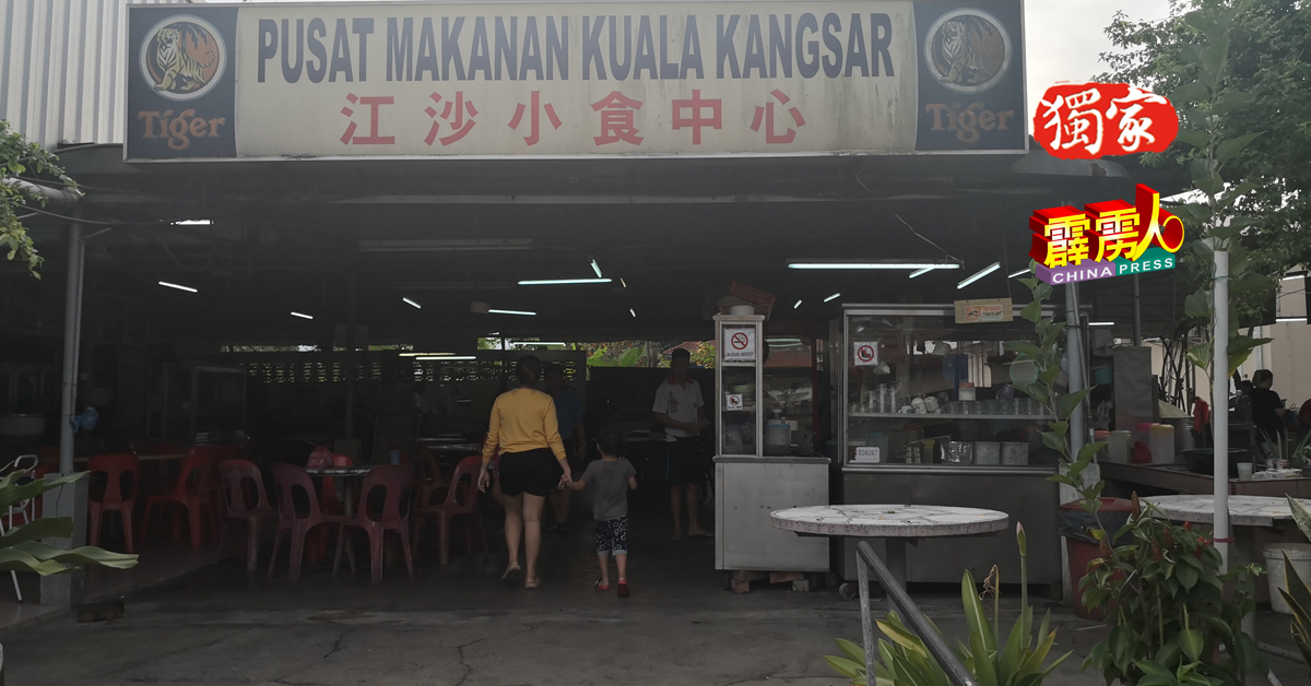 江沙大街环球百货公司后面的江沙小食中心，是美食卧虎藏龙的地方。