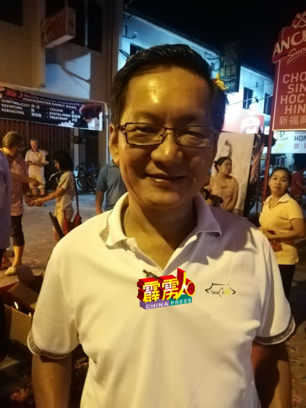 马发强。