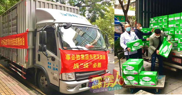 Spritzer集团通过红十字会的协助，将捐赠品送往中国广州的前线工作人员。