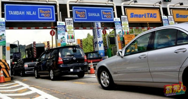 南北大道过路费即日起调降18%，市民及商家对此措施表示欢迎。