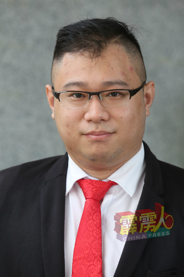 黄家杰