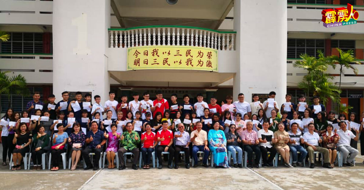 三民华中有19名考生考获全A，其中2人考获全A+。