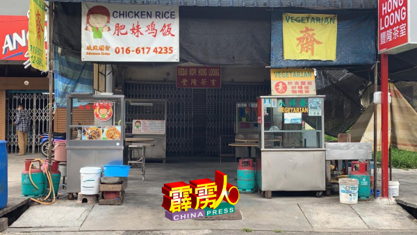 经过2天关档后,十八丁咖啡茶室业者终可恢复营业,惟仅限制打包没堂食。