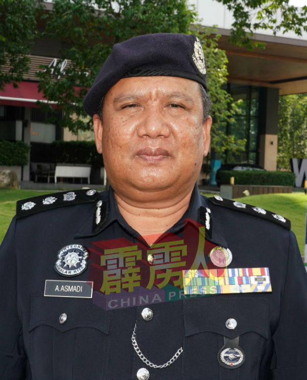 怡保警区主任阿斯马迪助理总监。