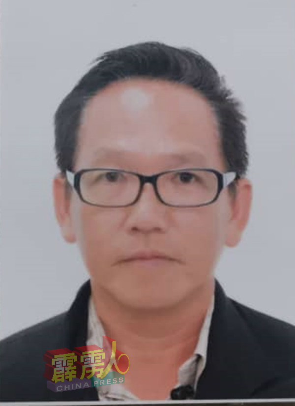 林家全