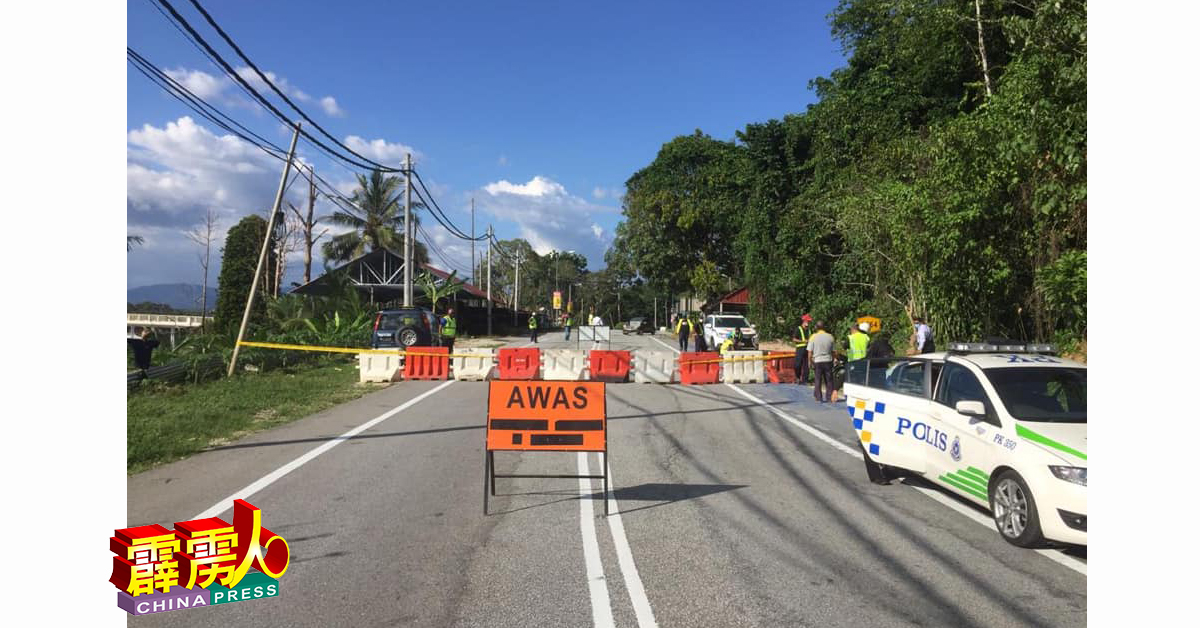 江沙沙容通往和丰的道路已经封锁，凡是要从江沙通往和丰方向的交通，只能使用江沙及怡保联邦公路。