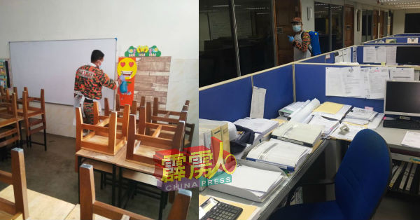 消拯员在如火如荼的进行消毒工作。