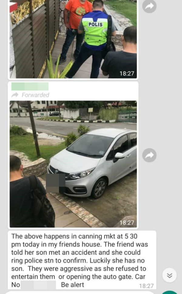 社交平台流传一则有关怡保桂和园一户住家，于下午5时30分，出现了自称是警察的男子的事件。