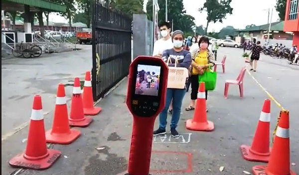 热像仪测愠器有如机场内所使用的测温仪，唯仪仪器体积较小。