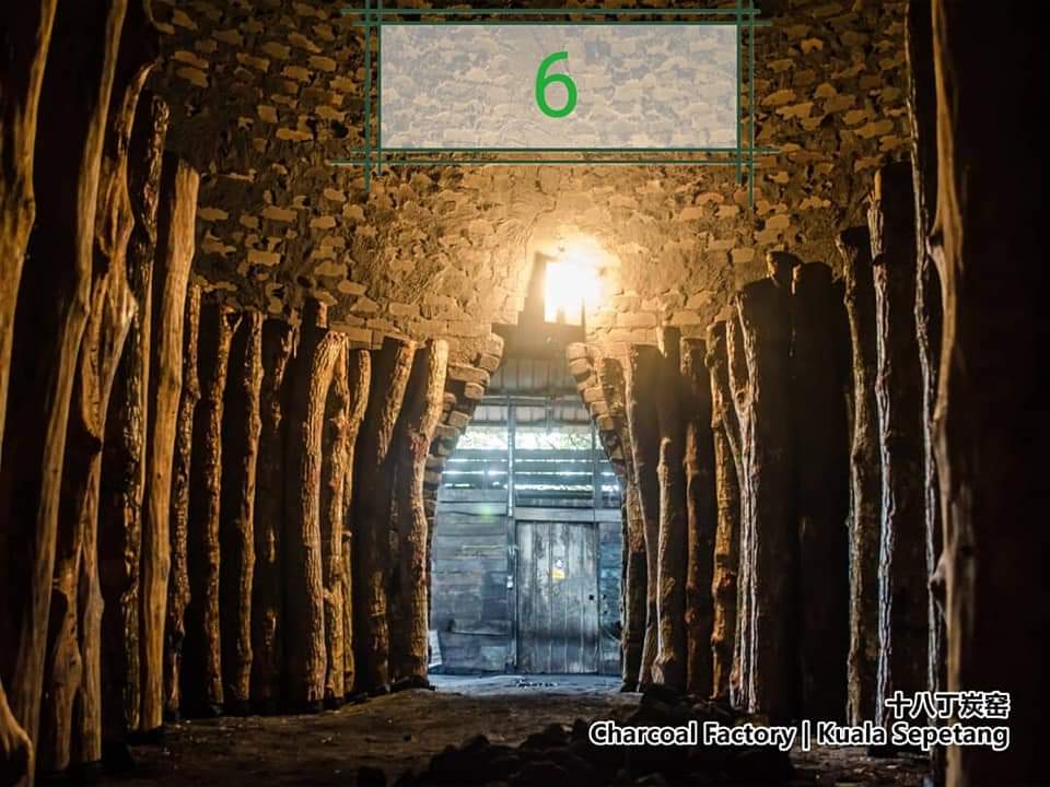第6款拼图十八丁炭窑红木