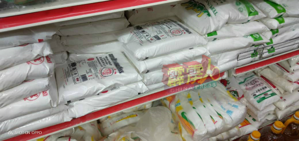 杂货商受促在糯米粉及所有必需品标价。