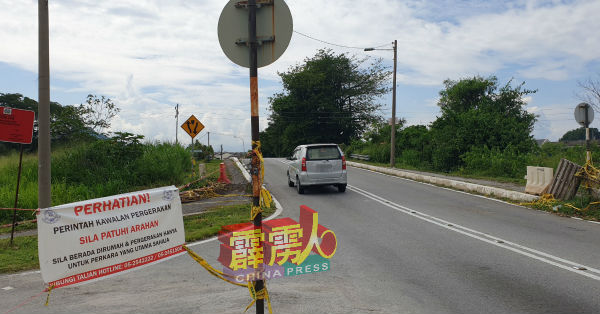 衔接SPPK与夏苑的路段已解封。