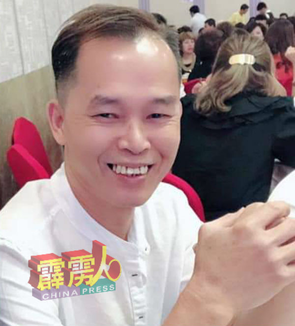 李细全