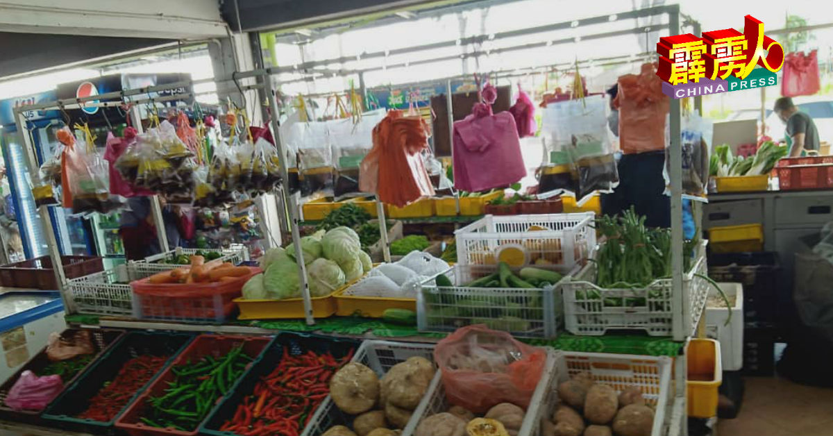 曼绒一名杂货店业者没为蔬菜及潮湿货品标价，被罚款1000令吉。