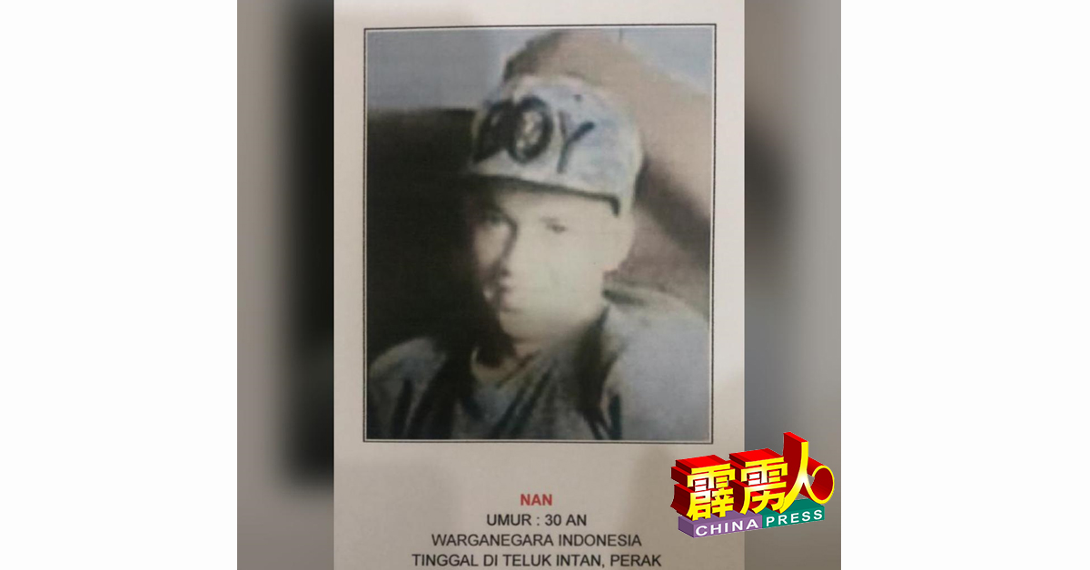 警方急晤印尼男子南(30馀岁)。