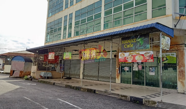 Hanaz餐馆遭受“隔离期外出堂食妇女”事件影响，即日起休业数天。
