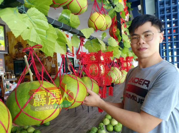 黄贾杰