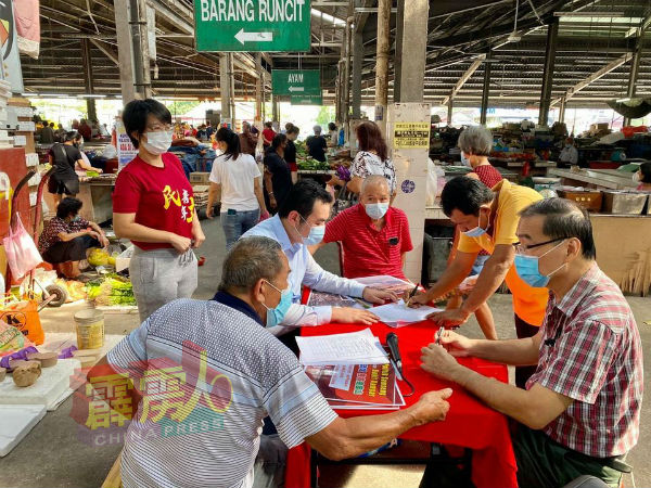 由张哲敏服务中心主导的“挽救金宝山”签名运动，目前还在进行，冀收集更多签名提交大臣。 （档案照）