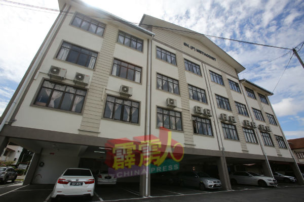 耗资180万令吉的威廉爱德华霍利牧师及格莉丝教学楼，周六（12日）开幕落成。