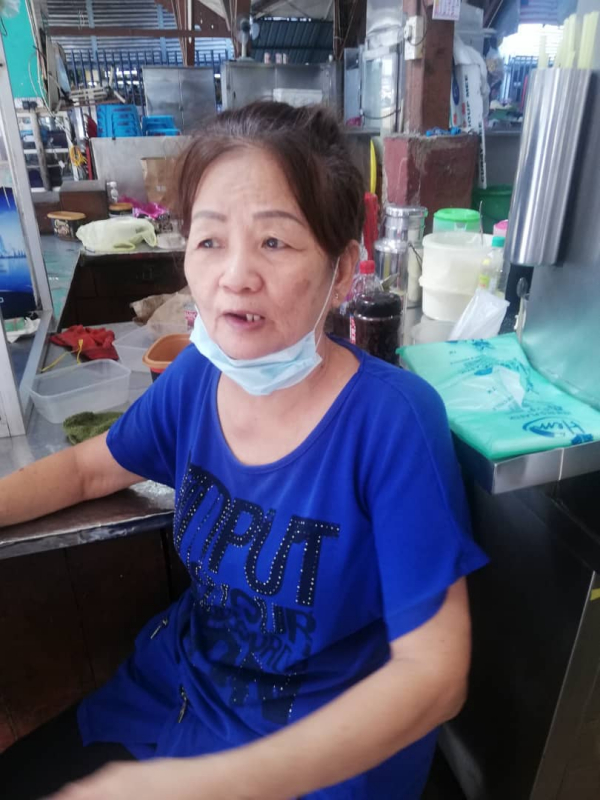 许女士。