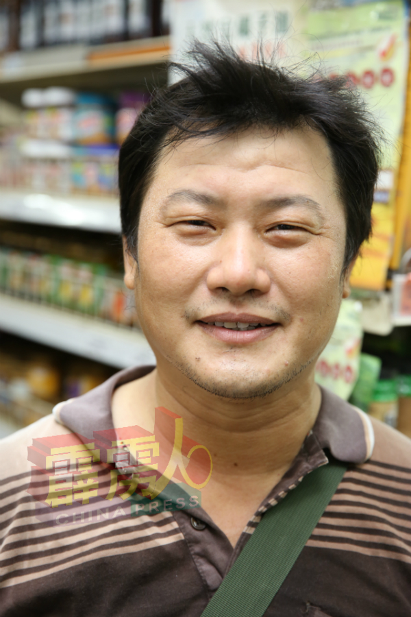 黄永进
