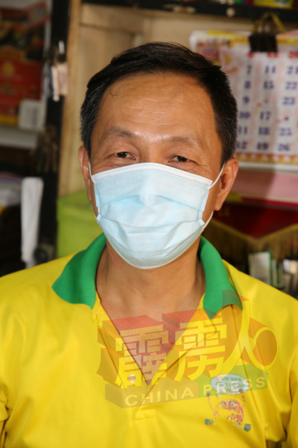 胡禄源