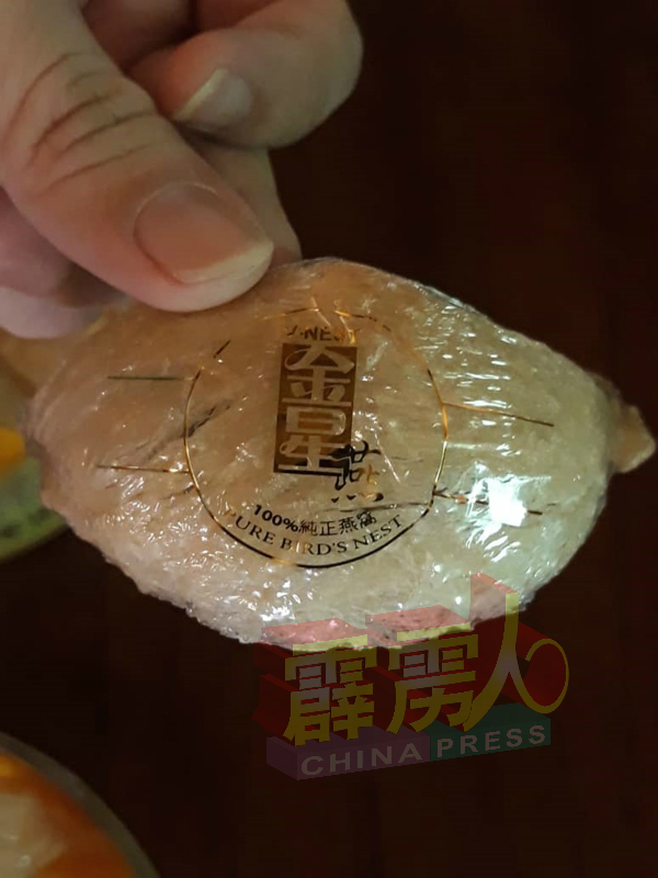 除了毛燕出口,燕农也希望政府批准更多净燕加工准证,让燕窝价格在市场更具竞争力。
