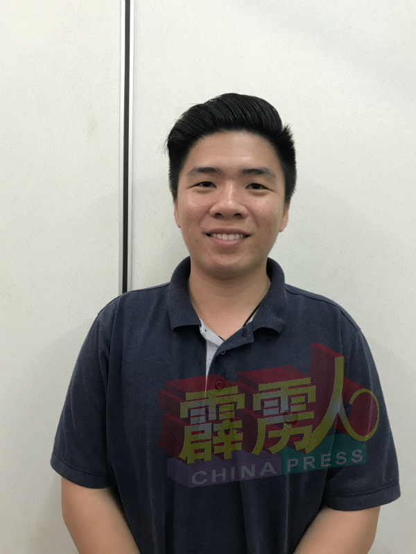 王国豪