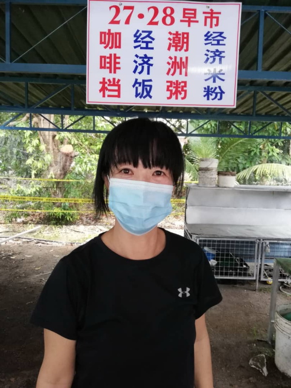 张美丽