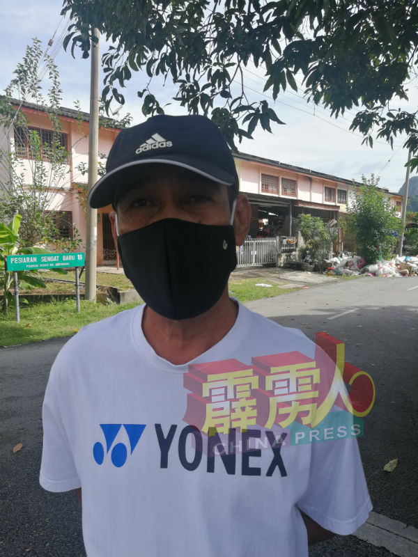 卡马拉扎利(邻居)