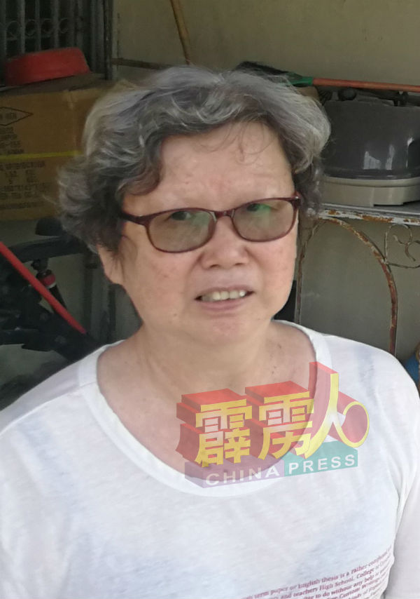 甘女士(邻居)