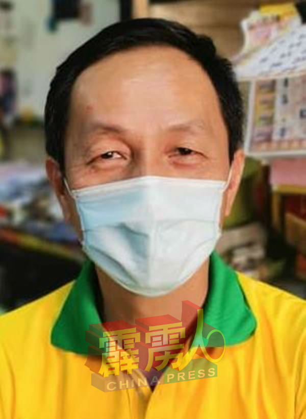 胡禄源