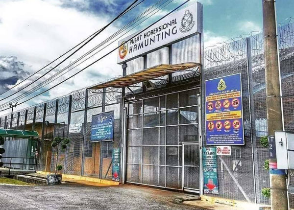 甘文丁惩教中心周五开始落实加强行动管制令，为期2周。