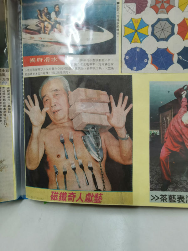 曾经红遍全马的“磁铁奇人”，相信很多人犹有印象。