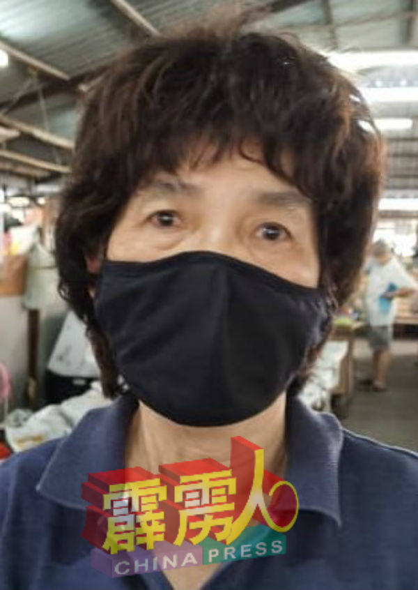 苏桂珍