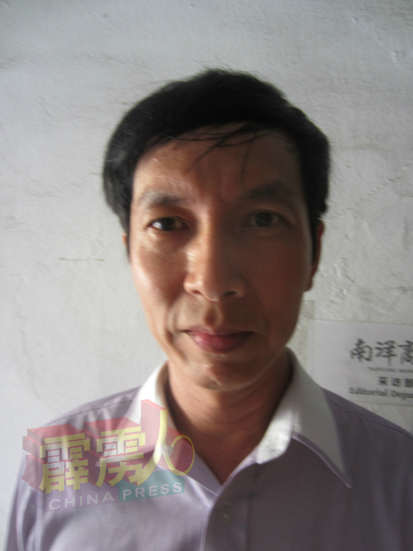 黄彼得
