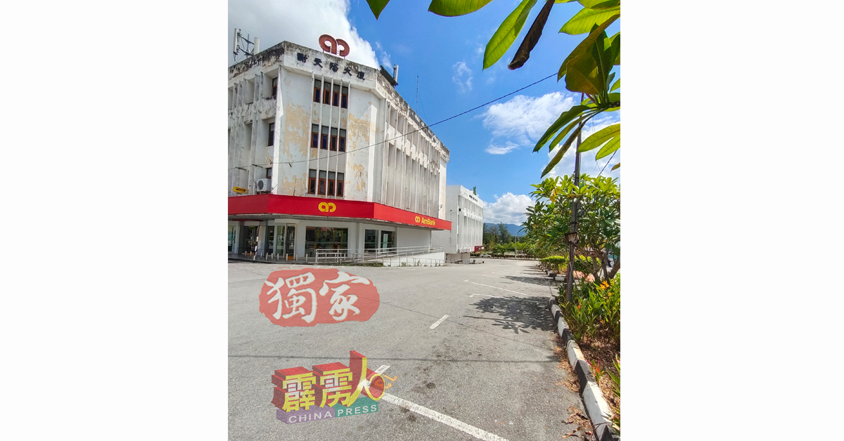 週六农市集于11月21日迁往江沙旧超级市场，大马银行 （Ambank）的泊车场。
