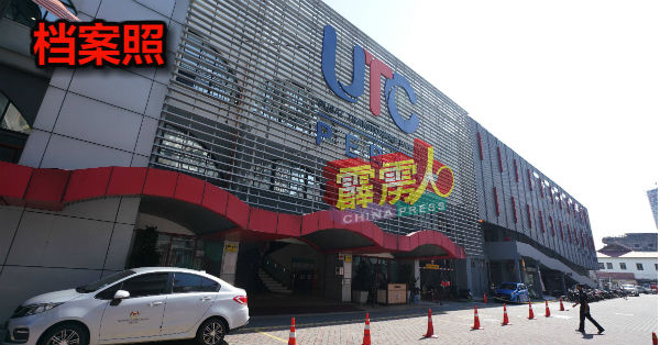 霹州所有转型中心配合苏丹华诞关闭一天。（档案照）