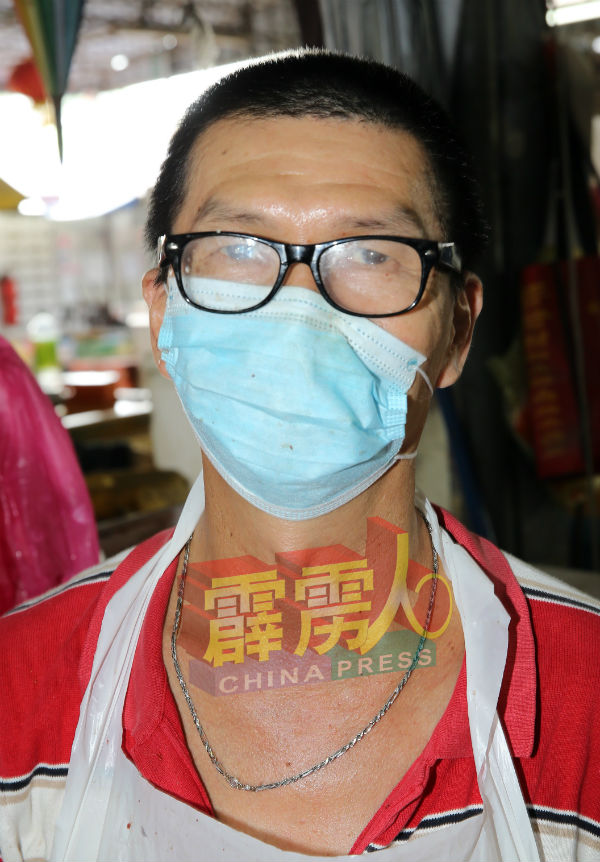 何俊义