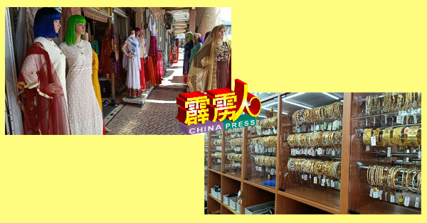 印裔同胞也爱钻服装店和首饰店，购买服装首饰，扮美美迎接屠妖节。