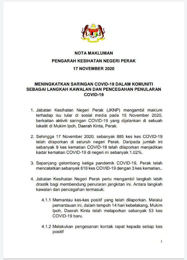 霹雳州卫生局发文指为确保病毒不会进一步扩散，有必要採取更激进的防疫手段。