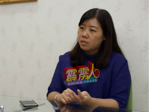黄渼沄