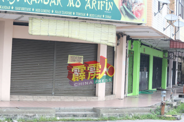 花园许多店铺因病例剧增,在数天前已自行关闭。