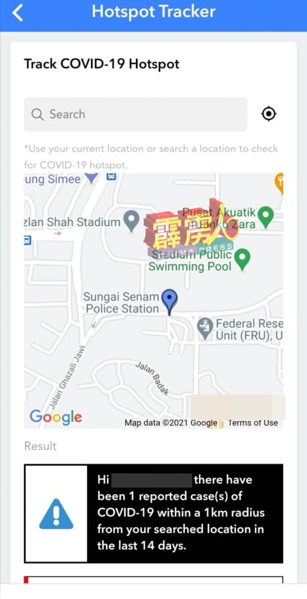 本报记者登入MySejahtera手机应用程式，发现珠宝警局、双溪森南警局方圆1公里在过去14天出现过1至2宗确诊病例。