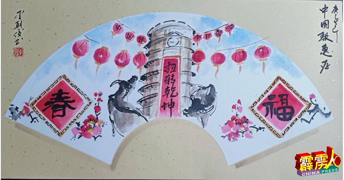 李朝俊“双牛贺年”画作，祝《中国报》读者“Happy 牛 Year”！