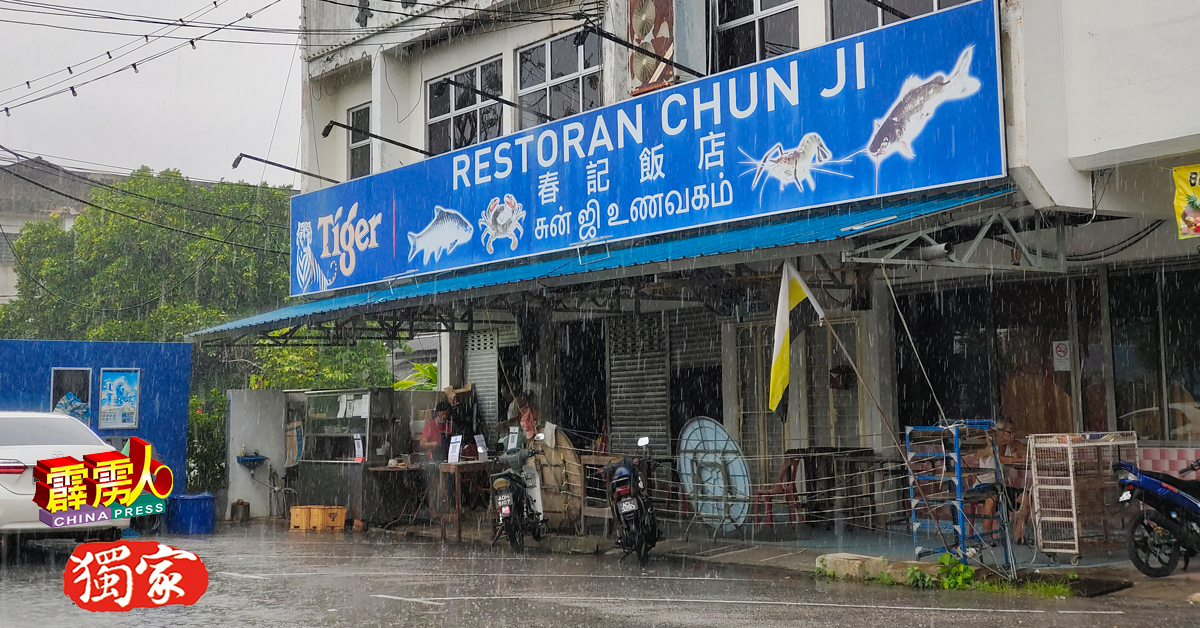 管制令3.0期间，江沙春记饭店面市生意受到影响。