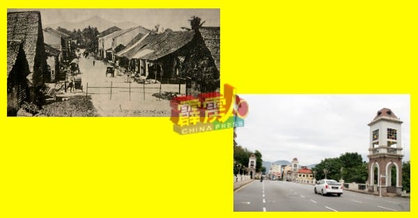 以霹雳第4任州参政司休·洛爵士（Sir Hugh Low）命名的休罗街，虽后来被易名为Jalan Sultan Iskandar，但人们依然称之为休罗街，而且向来都是各类商店林立之处。
